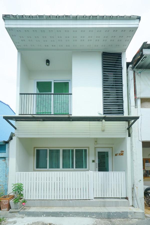 Hostal Nut